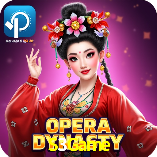 S3Game.Com