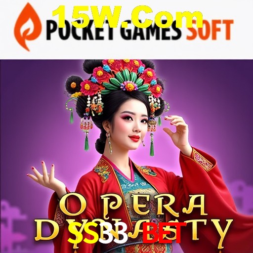 Desvendando o Mundo dos Jogos Virtuais na SS33 Bet