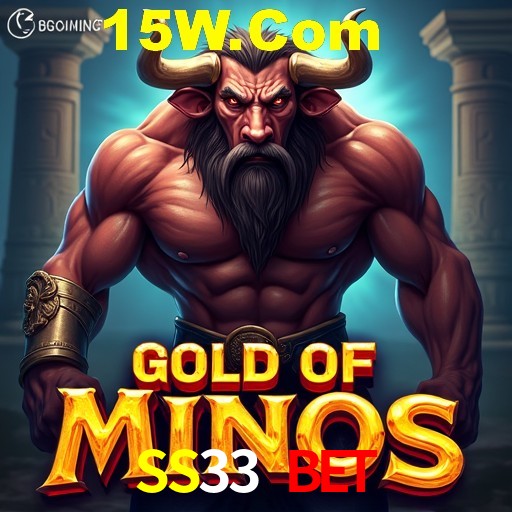 Exclusive Offers SS33 Bet