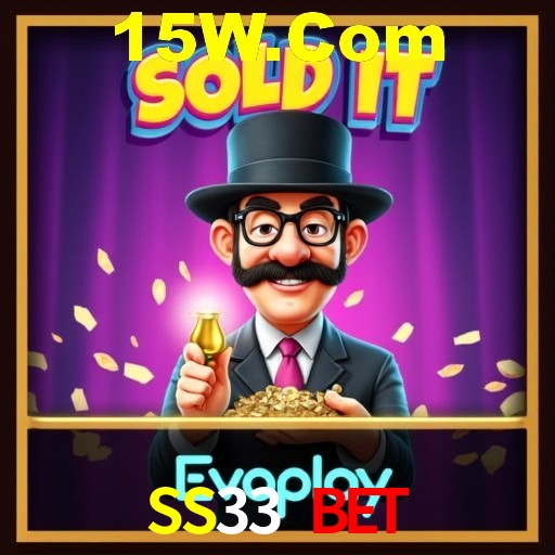 Explorando a Categoria de Eventos em Apostas na SS33 Bet